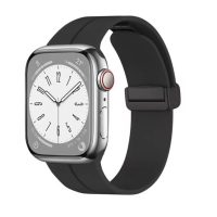 eses Silikonový řemínek pro Apple Watch - Magnetický černý L - 38mm, 40mm, 41mm