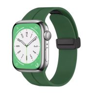 eses Silikonový řemínek pro Apple Watch - Magnetický zelený L - 38mm, 40mm, 41mm