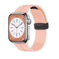 eses Silikonový řemínek pro Apple Watch - Magnetický růžový L - 38mm, 40mm, 41mm