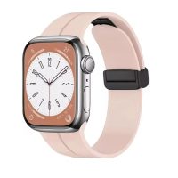 eses Silikonový řemínek pro Apple Watch - Magnetický světle růžový L - 38mm, 40mm, 41mm