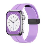 eses Silikonový řemínek pro Apple Watch - Magnetický fialový L - 42 mm, 44 mm, 45 mm, 49 mm