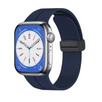 eses Silikonový řemínek pro Apple Watch - Magnetický černý L - 42 mm, 44 mm, 45 mm, 49 mm